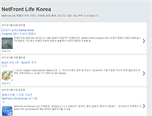 Tablet Screenshot of netfrontlife.blogspot.com