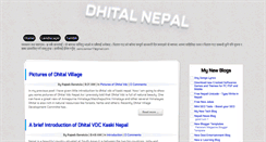 Desktop Screenshot of dhitalvillage.blogspot.com