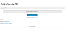 Tablet Screenshot of onlinesports-gr.blogspot.com