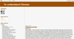 Desktop Screenshot of i-see-china.blogspot.com