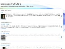 Tablet Screenshot of expressionoflife2.blogspot.com