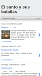Mobile Screenshot of elsantoysusbatallas.blogspot.com
