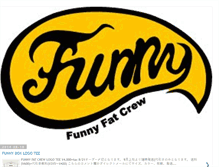 Tablet Screenshot of funnyfatcrew.blogspot.com