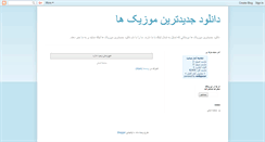 Desktop Screenshot of ghased2008.blogspot.com
