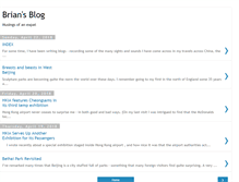 Tablet Screenshot of gorgeousbrian.blogspot.com