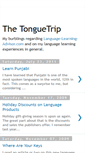 Mobile Screenshot of language-learning-advisor.blogspot.com