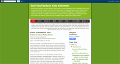 Desktop Screenshot of iloveindonesiaculture.blogspot.com