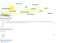 Tablet Screenshot of hueslifestyle.blogspot.com