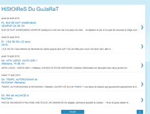 Tablet Screenshot of gujarates.blogspot.com