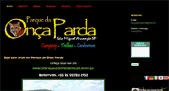 Desktop Screenshot of parquedaoncaparda.blogspot.com