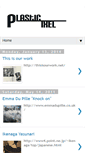 Mobile Screenshot of plasticpixeldesign.blogspot.com
