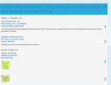Tablet Screenshot of ecojeunes-eurojeunes.blogspot.com