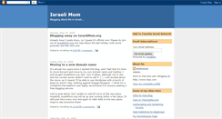 Desktop Screenshot of israelimom.blogspot.com