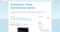 Desktop Screenshot of hoshiikamotimes.blogspot.com