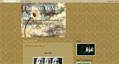 Desktop Screenshot of 3eeshella7za.blogspot.com
