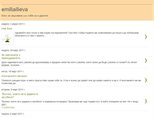 Tablet Screenshot of eilieva.blogspot.com