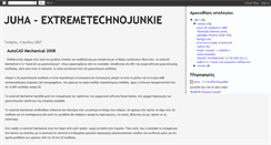 Desktop Screenshot of extremetechnojunkie.blogspot.com
