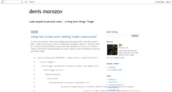 Desktop Screenshot of denismorozov.blogspot.com