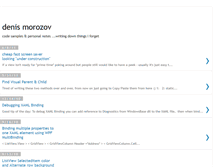 Tablet Screenshot of denismorozov.blogspot.com
