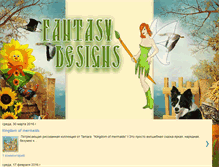 Tablet Screenshot of fantasy-collab.blogspot.com