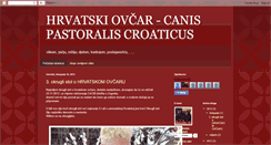 Desktop Screenshot of croatian-sheepdog.blogspot.com