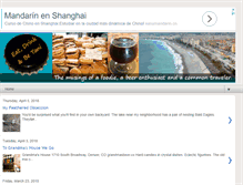 Tablet Screenshot of eat-drink-tk.blogspot.com