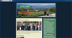 Desktop Screenshot of pcbulgaria16-whazzup.blogspot.com