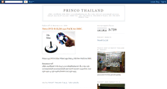 Desktop Screenshot of princothailand.blogspot.com