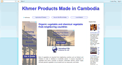 Desktop Screenshot of khmer-products.blogspot.com