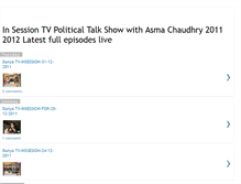Tablet Screenshot of insession-talkshow.blogspot.com