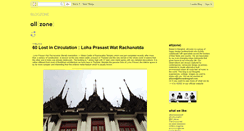 Desktop Screenshot of blogzone-allzone.blogspot.com