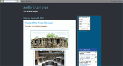 Desktop Screenshot of andhratemple.blogspot.com