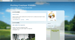 Desktop Screenshot of cosworldproduction.blogspot.com
