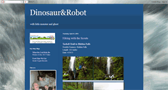 Desktop Screenshot of dinorobot.blogspot.com
