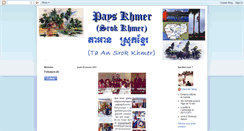 Desktop Screenshot of infotaansrokkhmer.blogspot.com