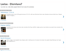 Tablet Screenshot of ellemilano7.blogspot.com