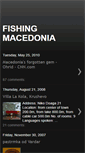 Mobile Screenshot of fishingmacedonia.blogspot.com