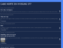 Tablet Screenshot of cabonorte-hyosungst7.blogspot.com