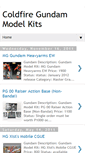Mobile Screenshot of coldfiregundamkits.blogspot.com