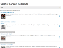 Tablet Screenshot of coldfiregundamkits.blogspot.com