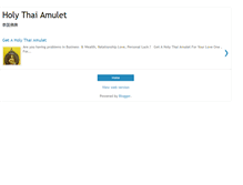 Tablet Screenshot of holythaiamulet.blogspot.com