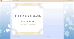 Desktop Screenshot of bauhaus2102.blogspot.com