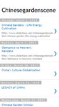 Mobile Screenshot of chinesegardenscene.blogspot.com