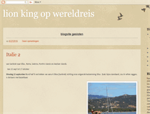 Tablet Screenshot of lionkingopwereldreis.blogspot.com