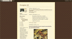 Desktop Screenshot of georgianart-kiki.blogspot.com