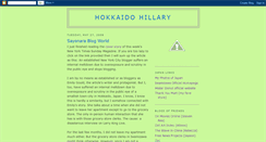 Desktop Screenshot of hokkaidohillary.blogspot.com