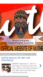 Mobile Screenshot of mzunithe.blogspot.com