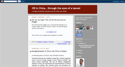 Desktop Screenshot of hrshanghai.blogspot.com