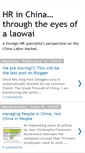 Mobile Screenshot of hrshanghai.blogspot.com