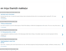 Tablet Screenshot of marathamizhan.blogspot.com